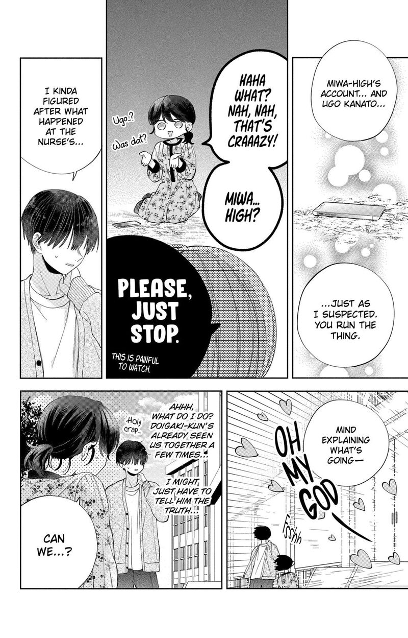 Kao Dake Ja Suki Ni Narimasen 7 7