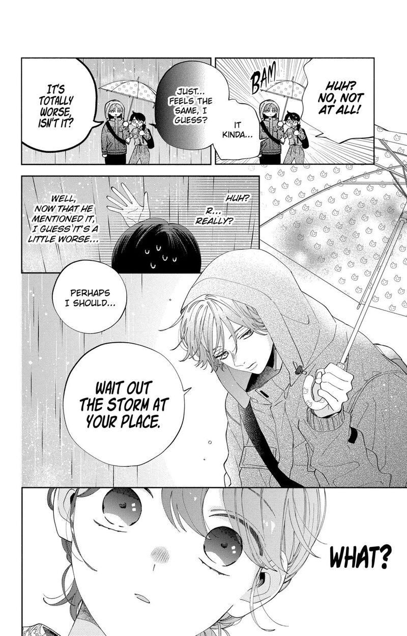 Kao Dake Ja Suki Ni Narimasen 8 15