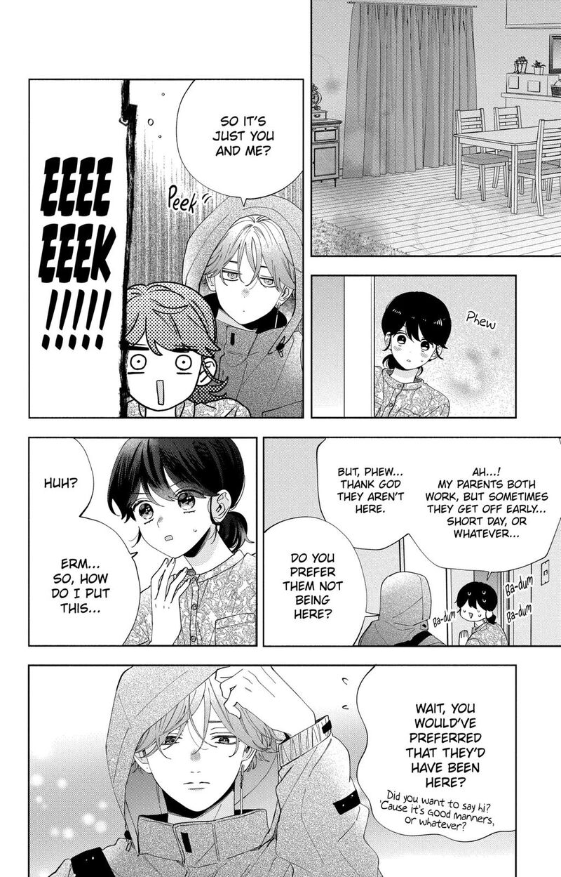 Kao Dake Ja Suki Ni Narimasen 8 17