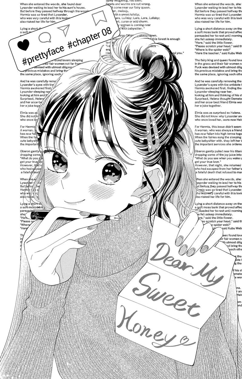 Kao Dake Ja Suki Ni Narimasen 8 2