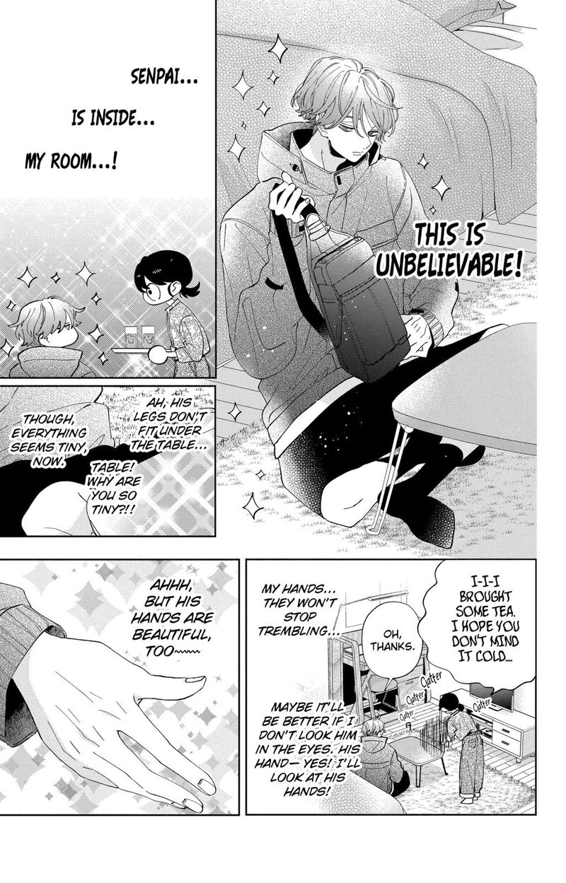 Kao Dake Ja Suki Ni Narimasen 8 20