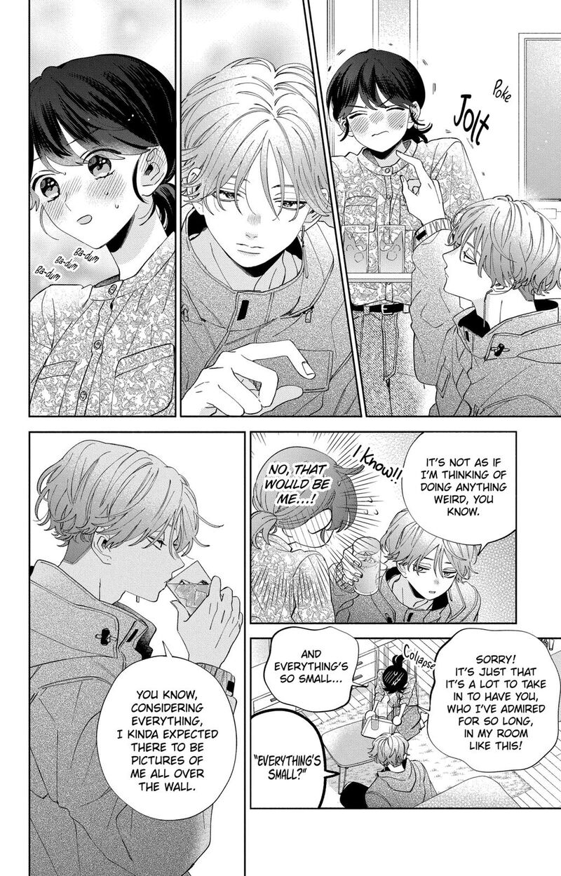 Kao Dake Ja Suki Ni Narimasen 8 21