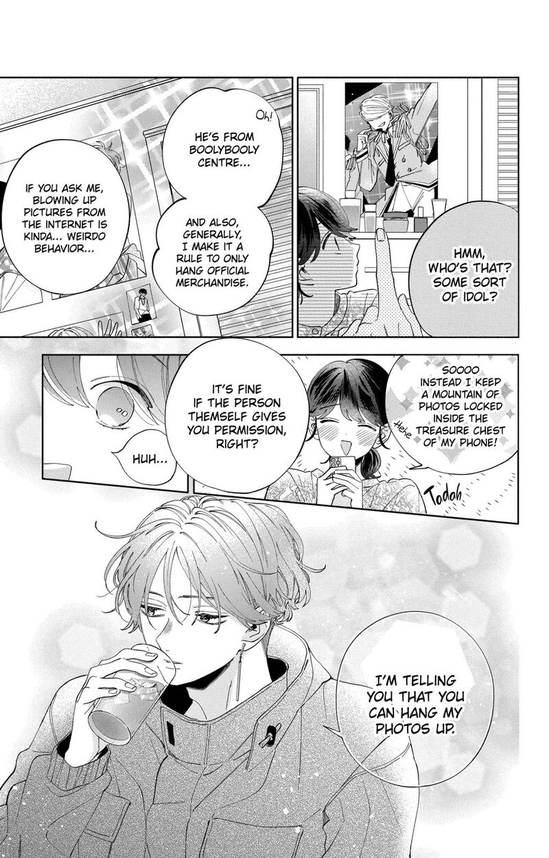 Kao Dake Ja Suki Ni Narimasen 8 22