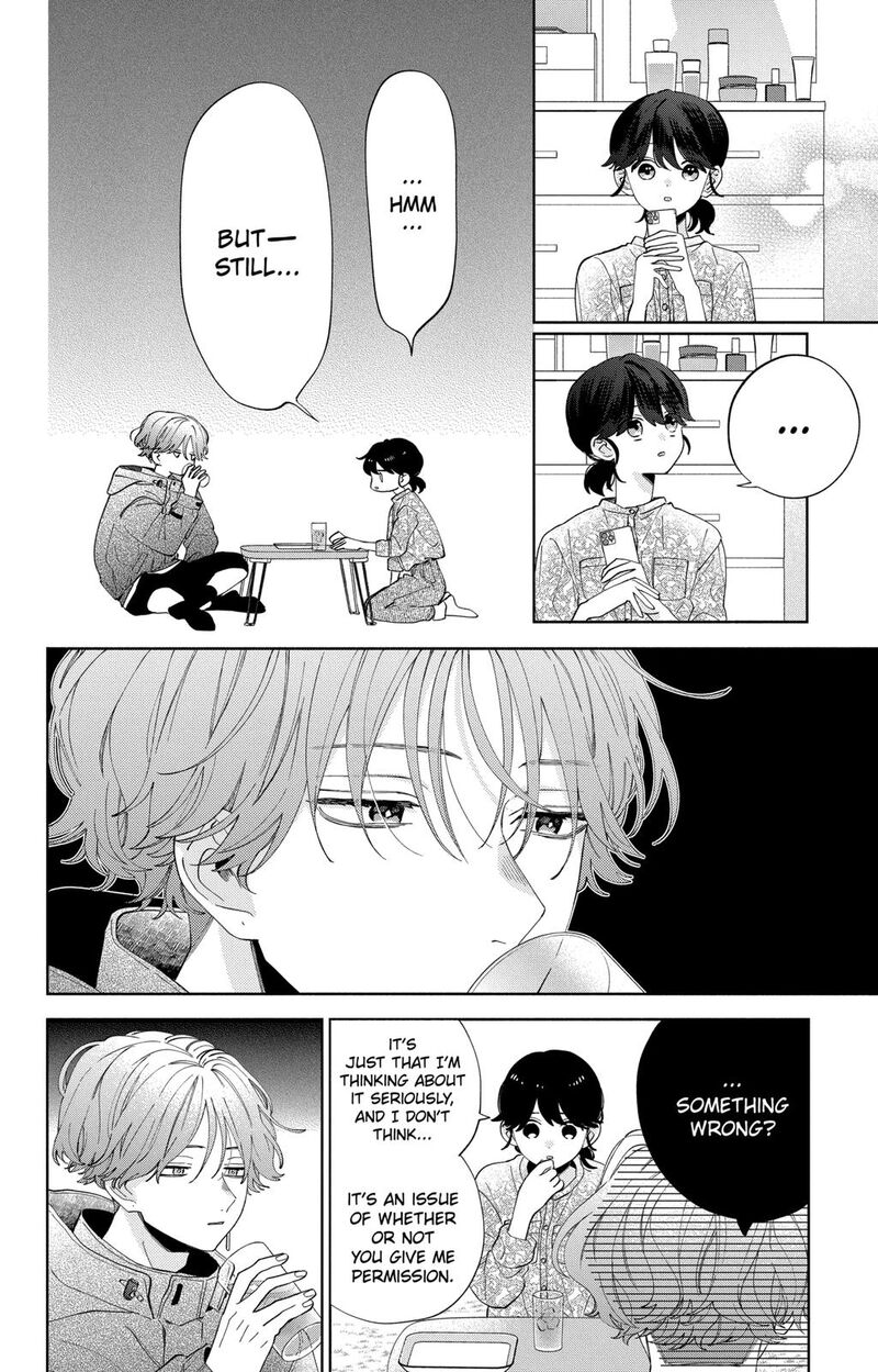 Kao Dake Ja Suki Ni Narimasen 8 23