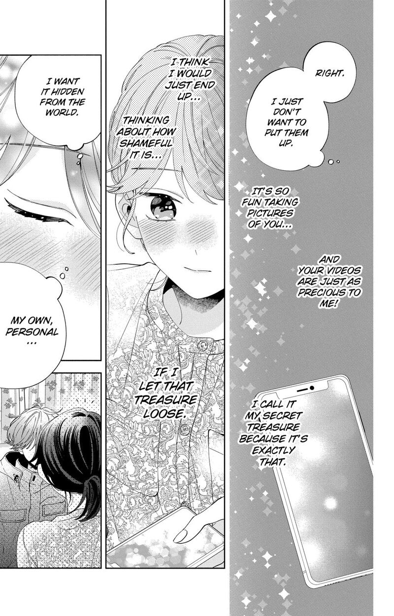 Kao Dake Ja Suki Ni Narimasen 8 24