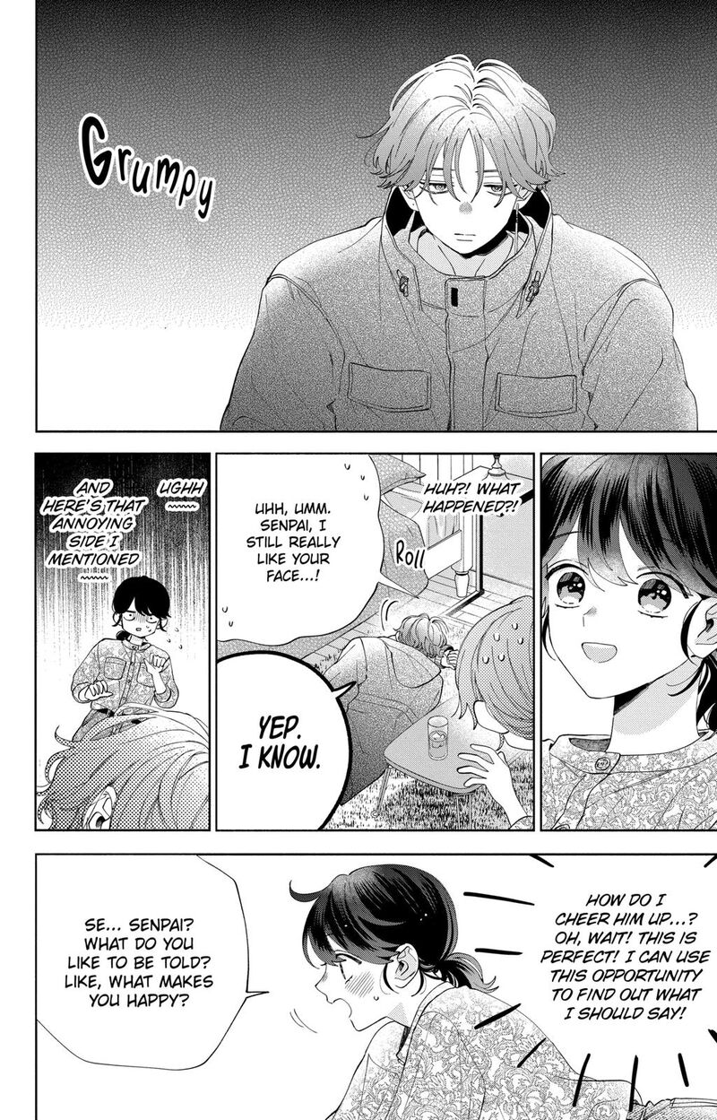 Kao Dake Ja Suki Ni Narimasen 8 25