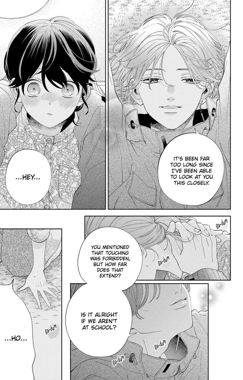 Kao Dake Ja Suki Ni Narimasen 8 28