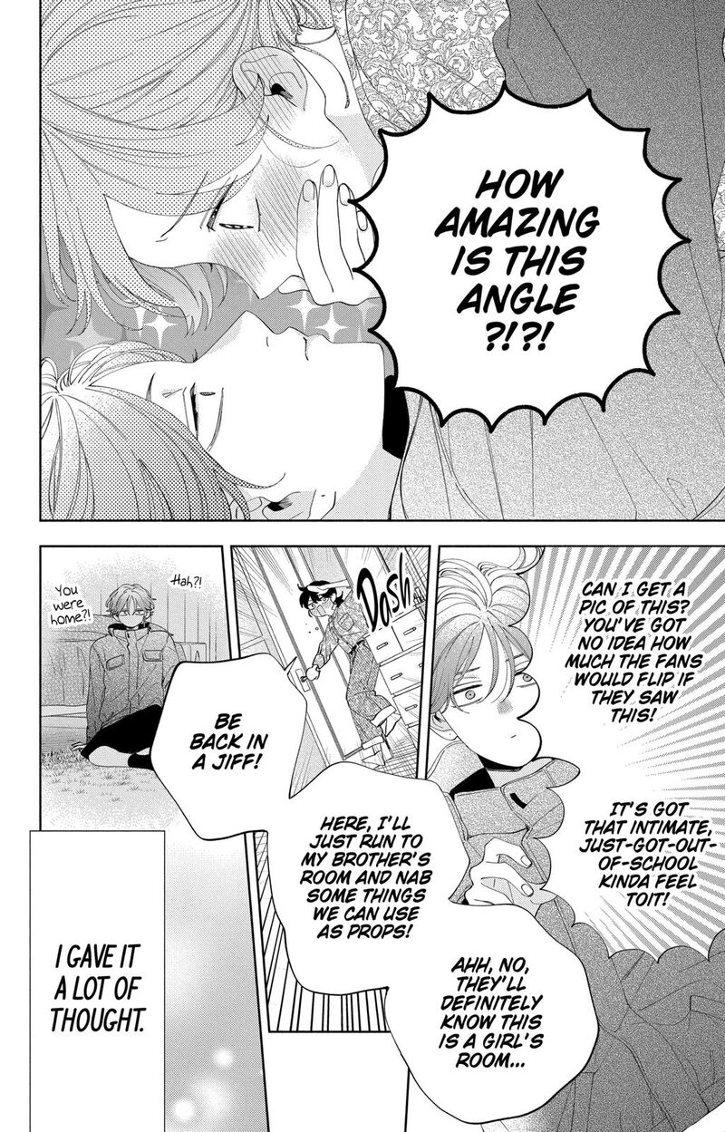 Kao Dake Ja Suki Ni Narimasen 8 29
