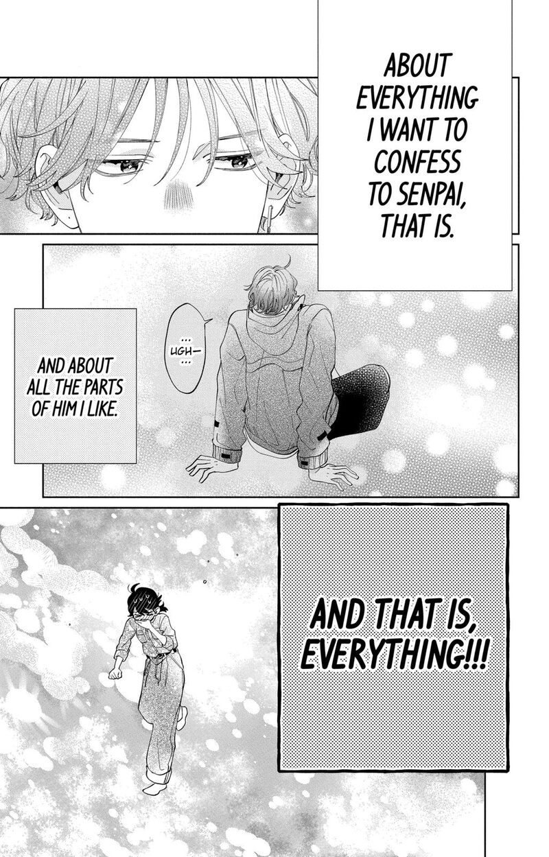 Kao Dake Ja Suki Ni Narimasen 8 30