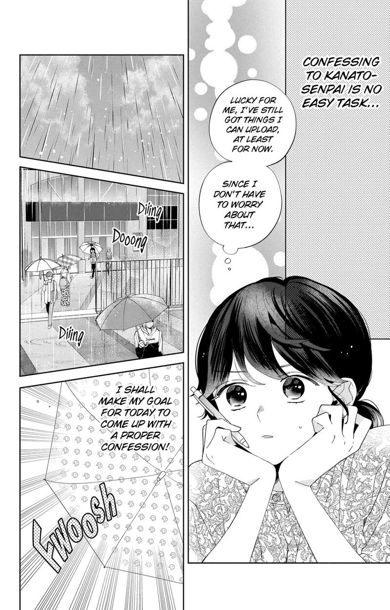 Kao Dake Ja Suki Ni Narimasen 8 7