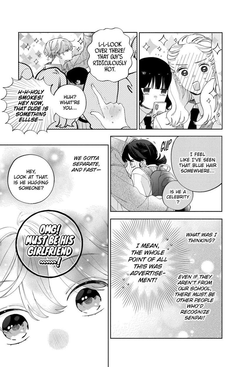 Kao Dake Ja Suki Ni Narimasen 9 12