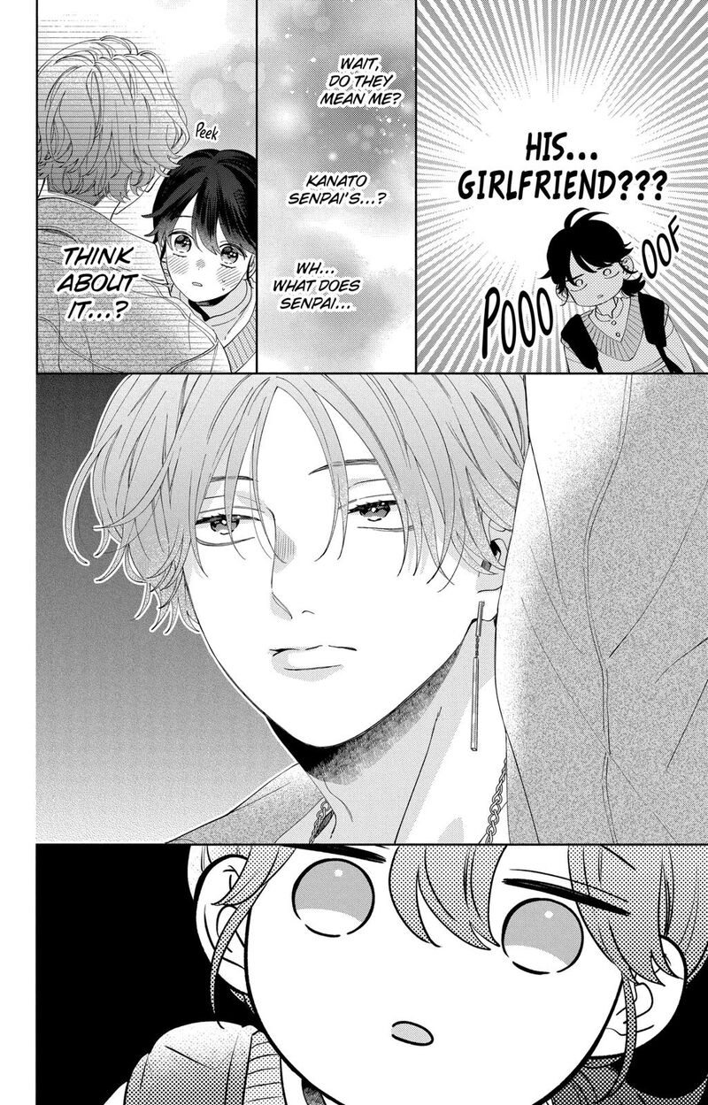 Kao Dake Ja Suki Ni Narimasen 9 13