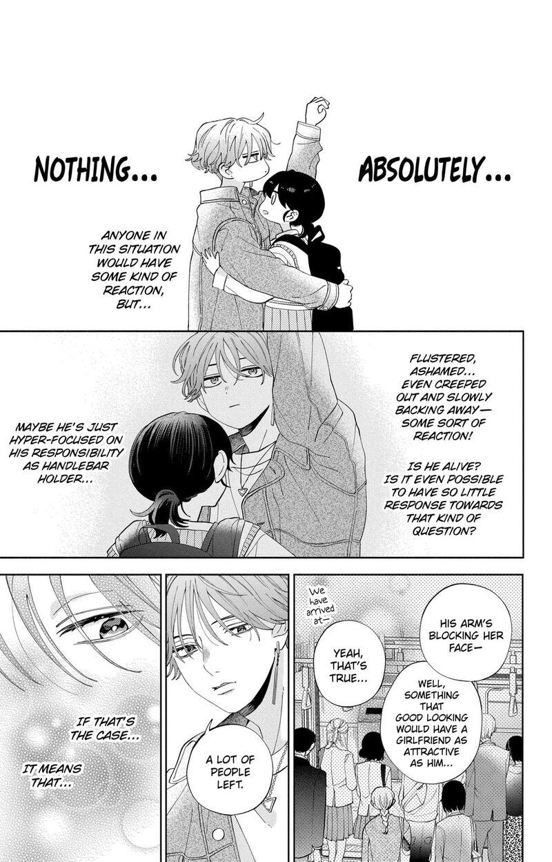 Kao Dake Ja Suki Ni Narimasen 9 14