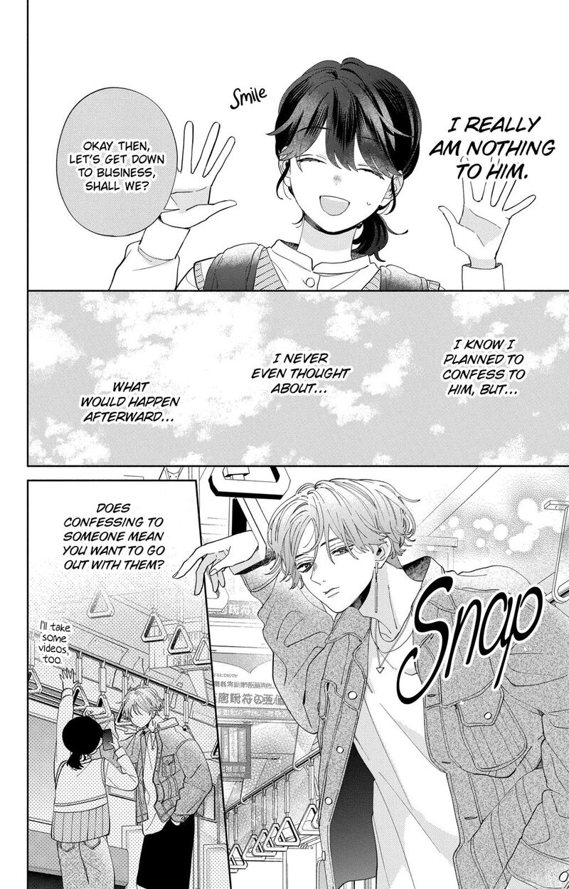 Kao Dake Ja Suki Ni Narimasen 9 15