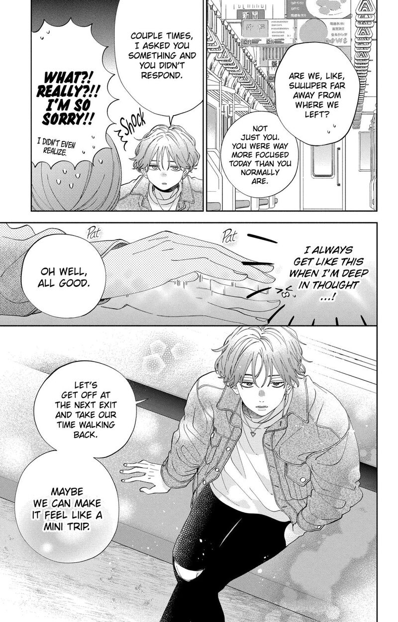 Kao Dake Ja Suki Ni Narimasen 9 18