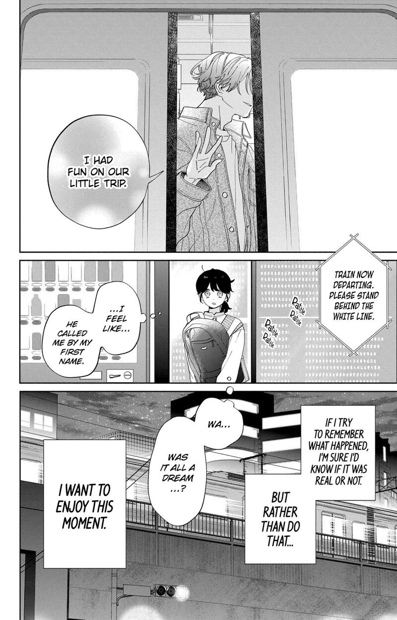 Kao Dake Ja Suki Ni Narimasen 9 31
