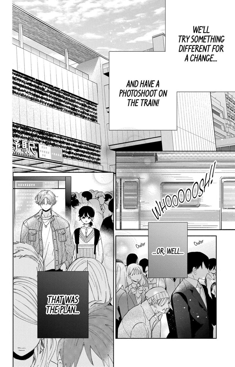 Kao Dake Ja Suki Ni Narimasen 9 7