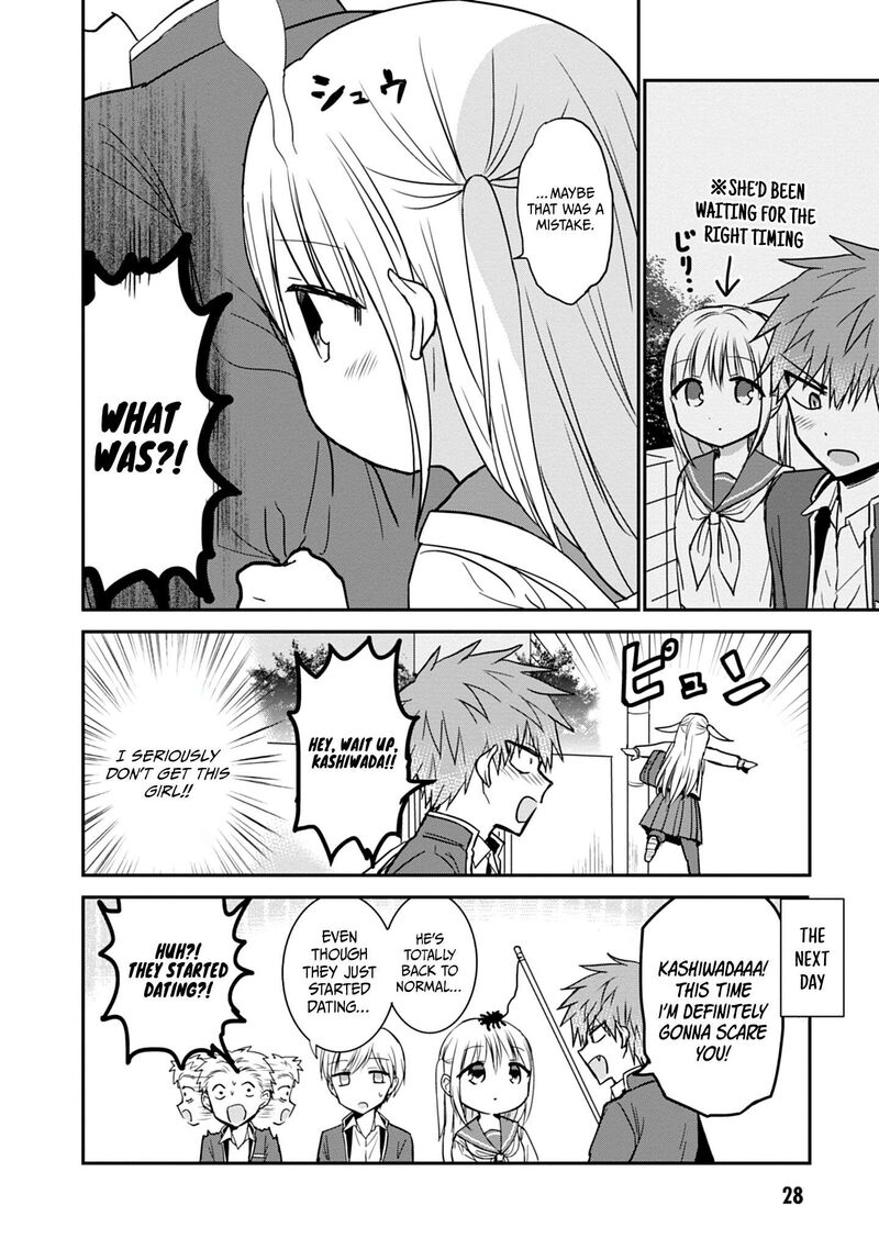 Kao Ni Denai Kashiwada San To Kao Ni Deru Ota Kun 101 9