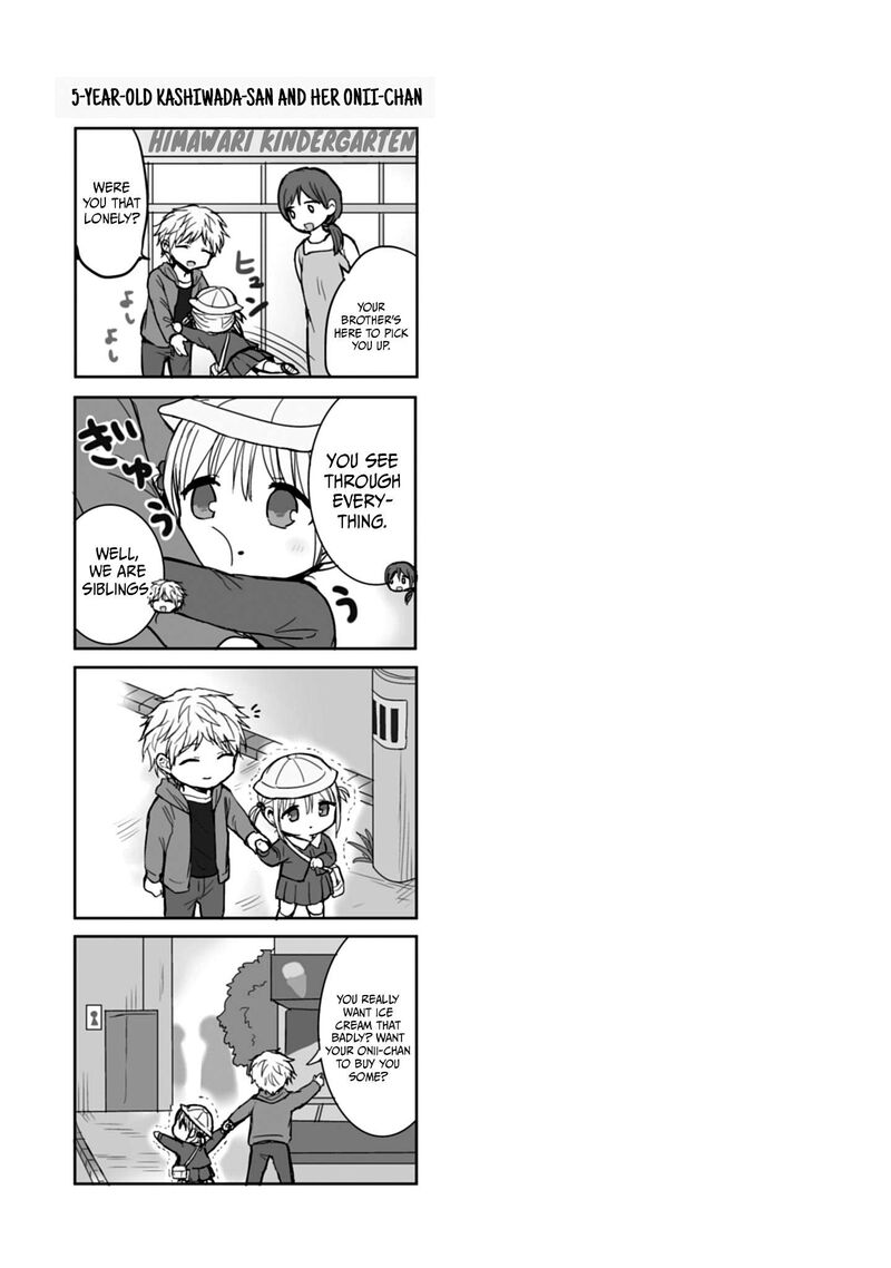 Kao Ni Denai Kashiwada San To Kao Ni Deru Ota Kun 102 10