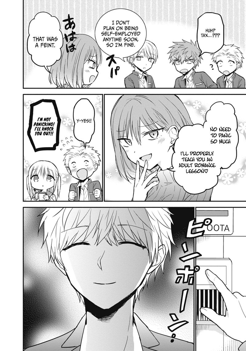 Kao Ni Denai Kashiwada San To Kao Ni Deru Ota Kun 103 3