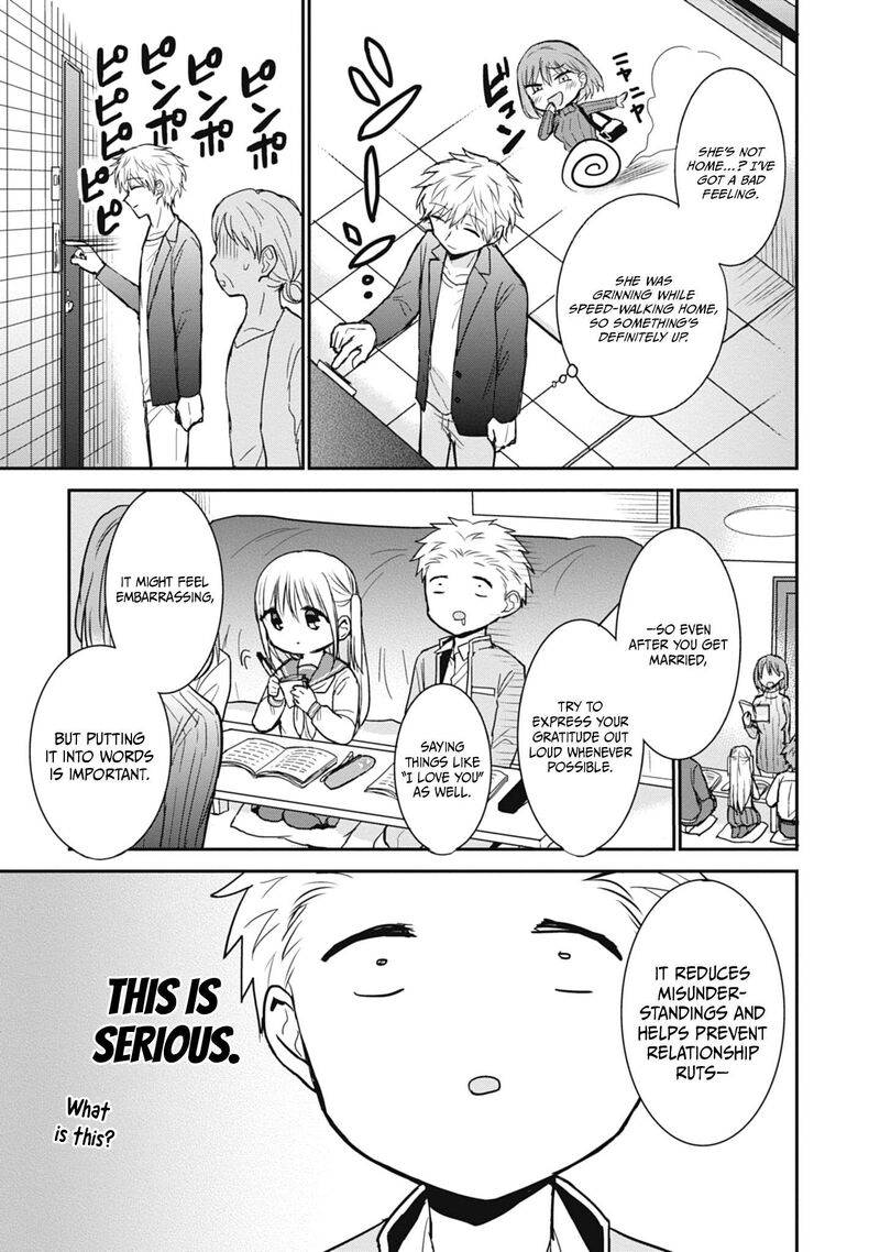 Kao Ni Denai Kashiwada San To Kao Ni Deru Ota Kun 103 4