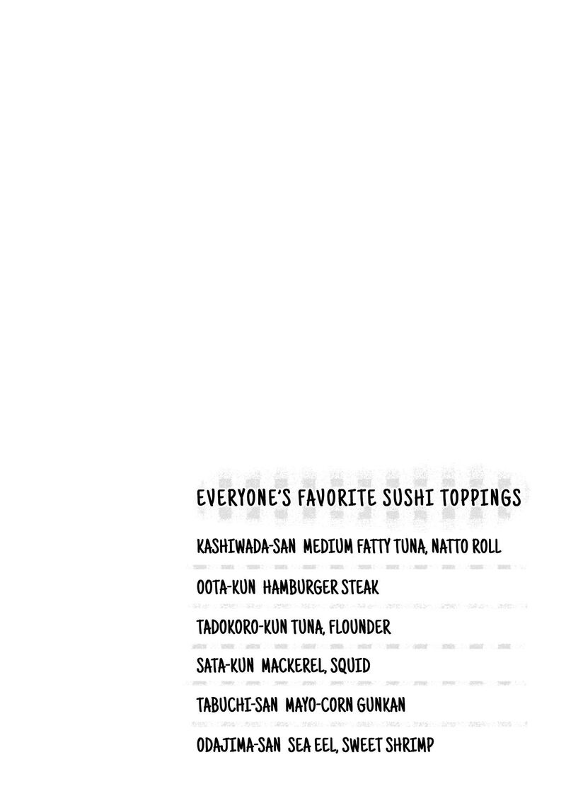 Kao Ni Denai Kashiwada San To Kao Ni Deru Ota Kun 104 11