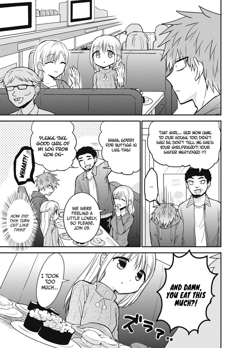 Kao Ni Denai Kashiwada San To Kao Ni Deru Ota Kun 104 4