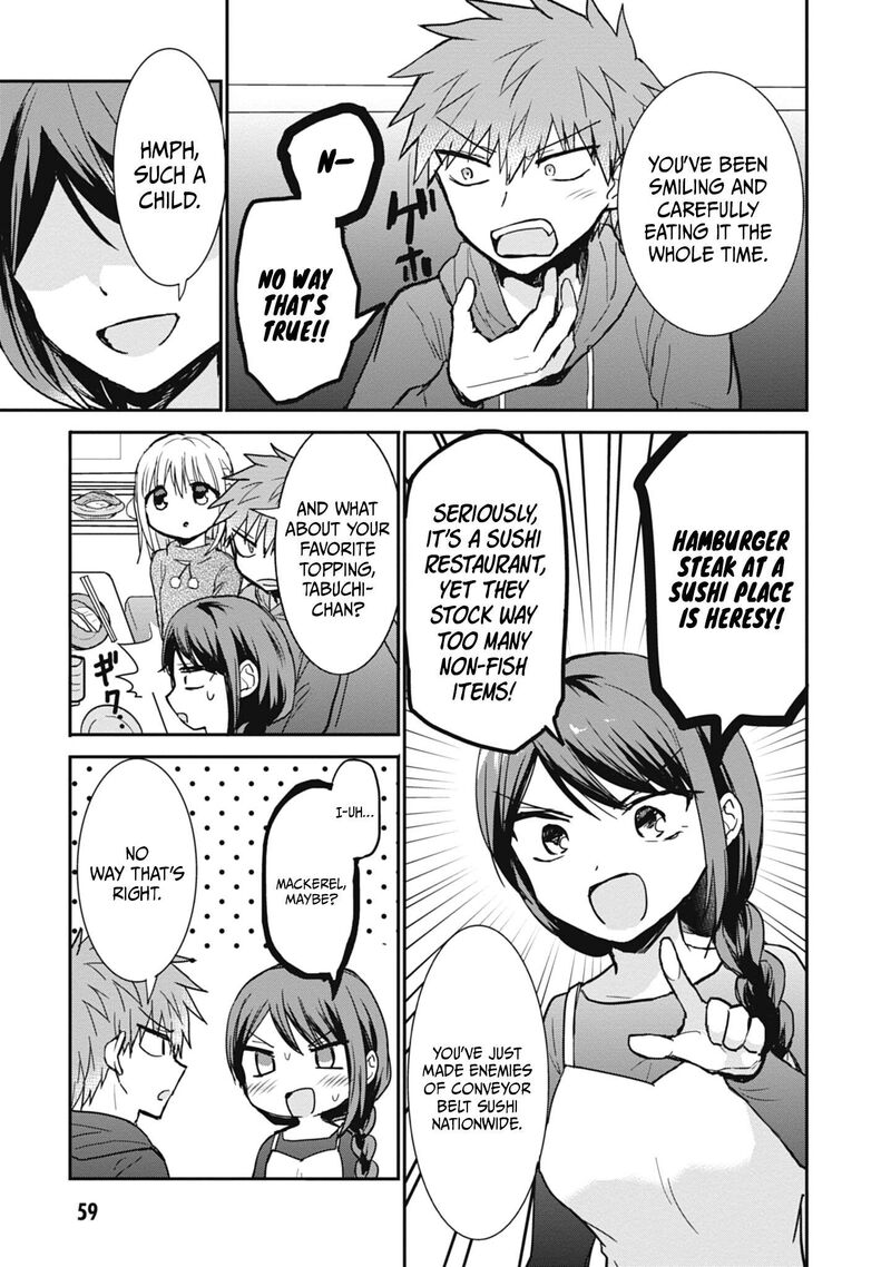 Kao Ni Denai Kashiwada San To Kao Ni Deru Ota Kun 104 8