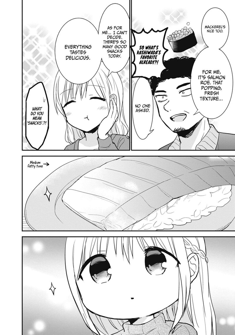 Kao Ni Denai Kashiwada San To Kao Ni Deru Ota Kun 104 9