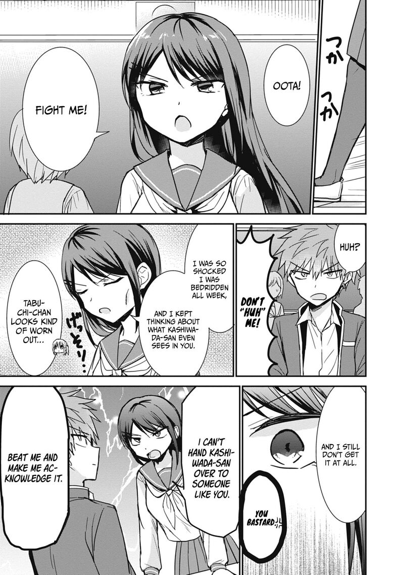 Kao Ni Denai Kashiwada San To Kao Ni Deru Ota Kun 105 6