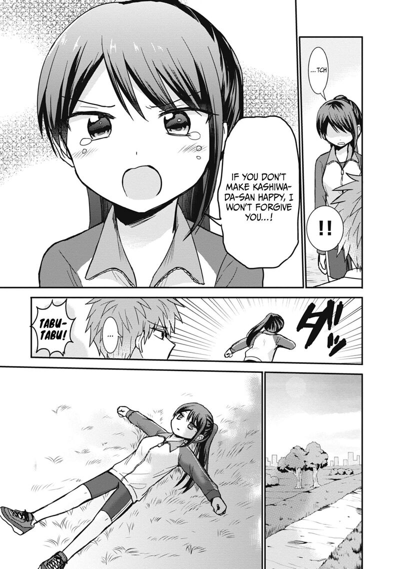 Kao Ni Denai Kashiwada San To Kao Ni Deru Ota Kun 106 10