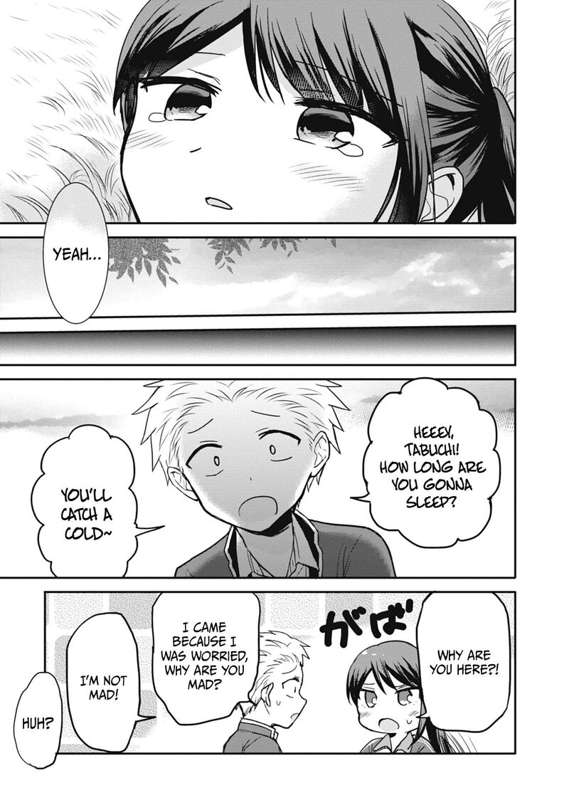 Kao Ni Denai Kashiwada San To Kao Ni Deru Ota Kun 106 12