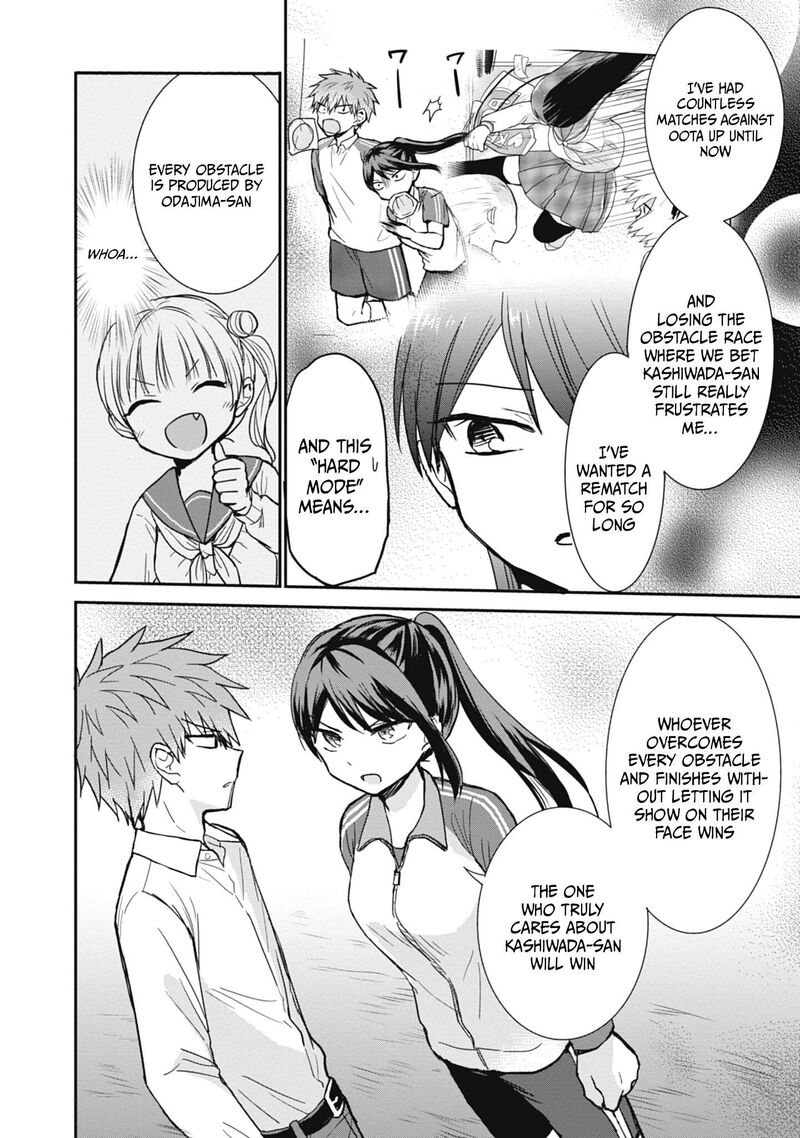 Kao Ni Denai Kashiwada San To Kao Ni Deru Ota Kun 106 3