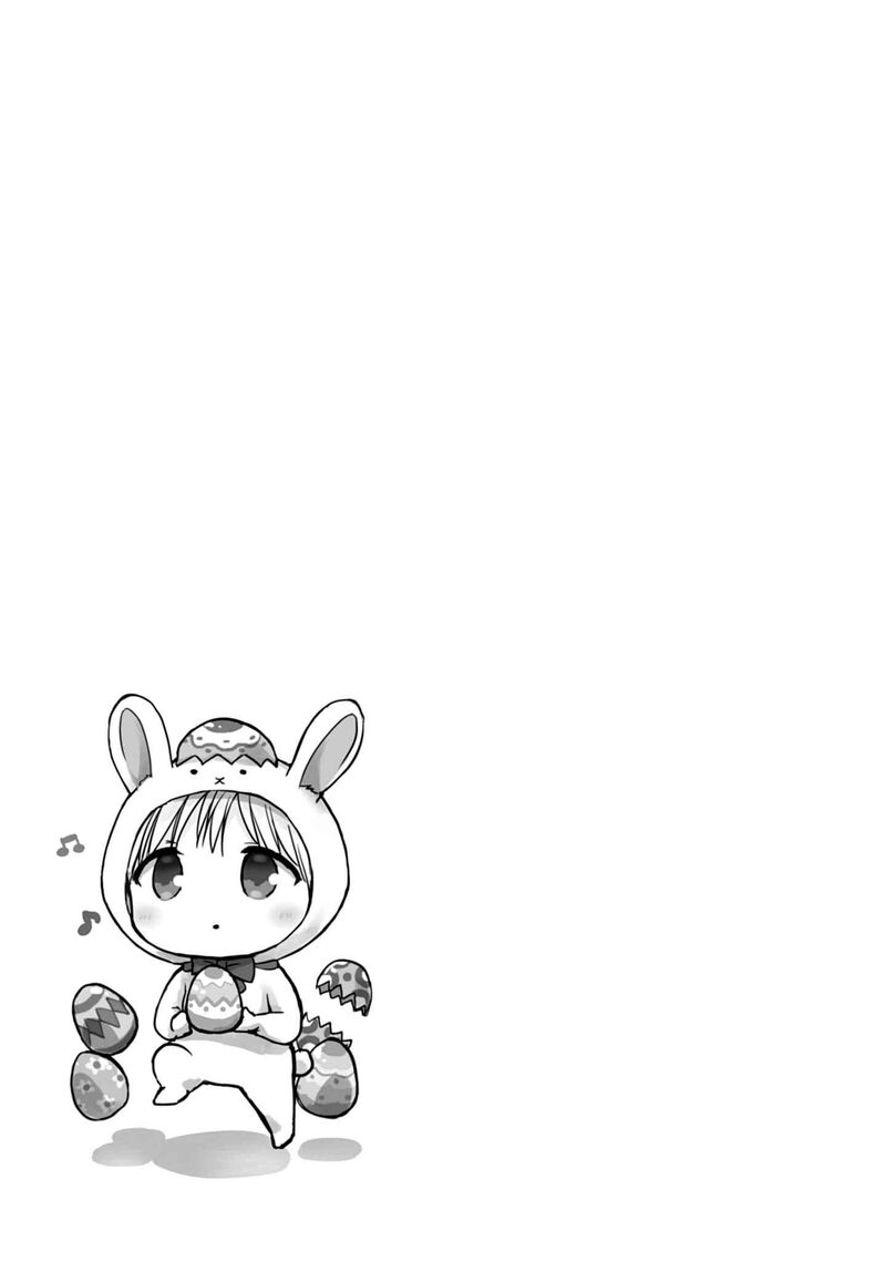 Kao Ni Denai Kashiwada San To Kao Ni Deru Ota Kun 107 10