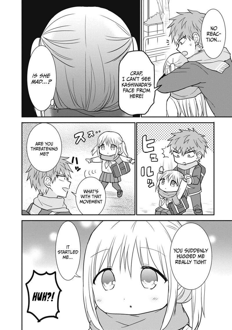 Kao Ni Denai Kashiwada San To Kao Ni Deru Ota Kun 107 13