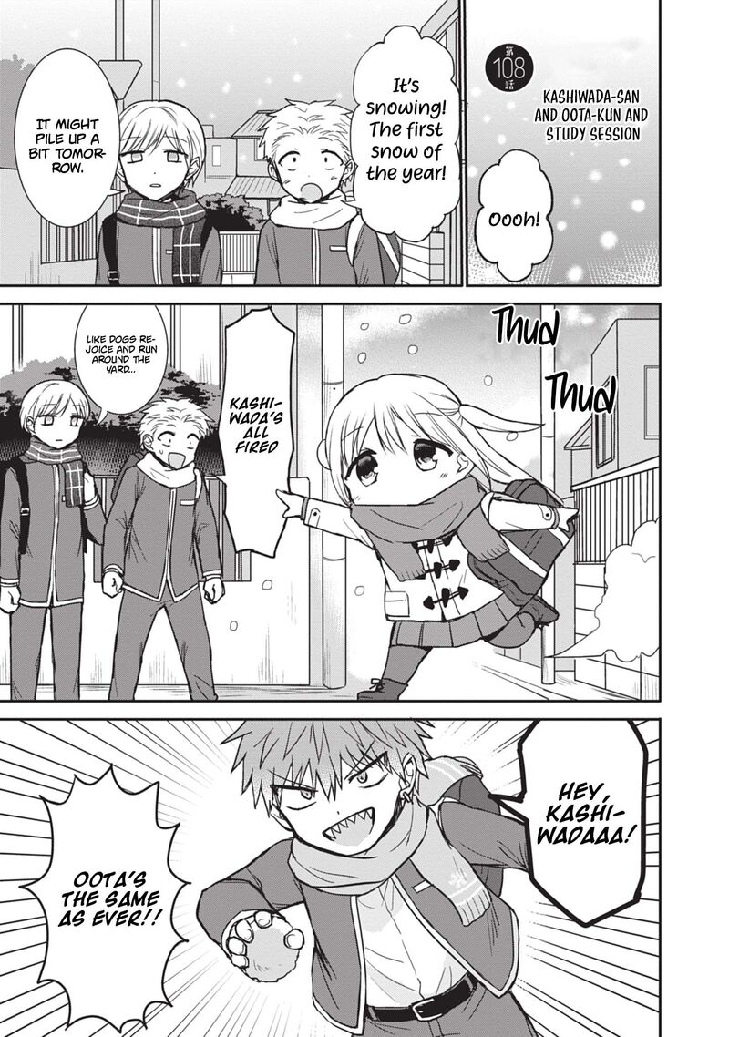 Kao Ni Denai Kashiwada San To Kao Ni Deru Ota Kun 108 1