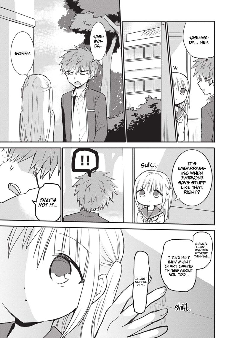 Kao Ni Denai Kashiwada San To Kao Ni Deru Ota Kun 108 13