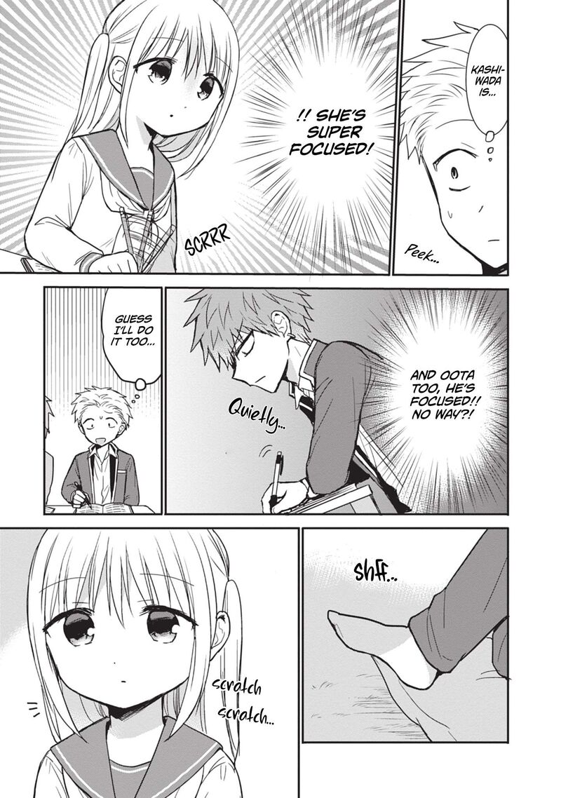 Kao Ni Denai Kashiwada San To Kao Ni Deru Ota Kun 108 5