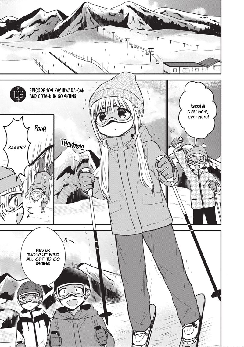 Kao Ni Denai Kashiwada San To Kao Ni Deru Ota Kun 109 2