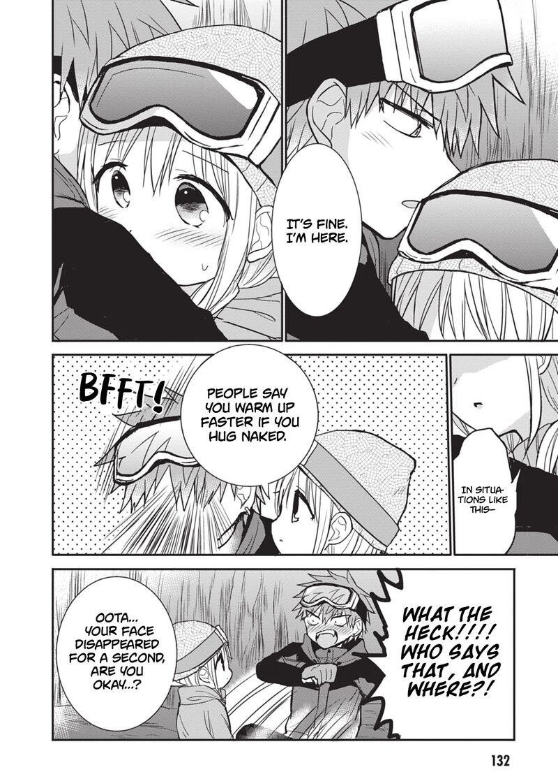 Kao Ni Denai Kashiwada San To Kao Ni Deru Ota Kun 110 7