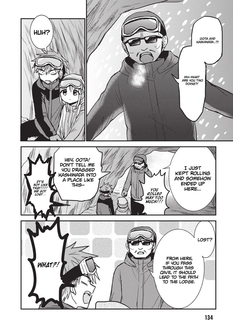 Kao Ni Denai Kashiwada San To Kao Ni Deru Ota Kun 110 9