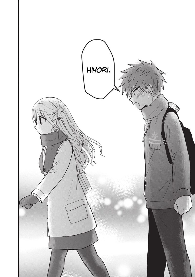 Kao Ni Denai Kashiwada San To Kao Ni Deru Ota Kun 111 11