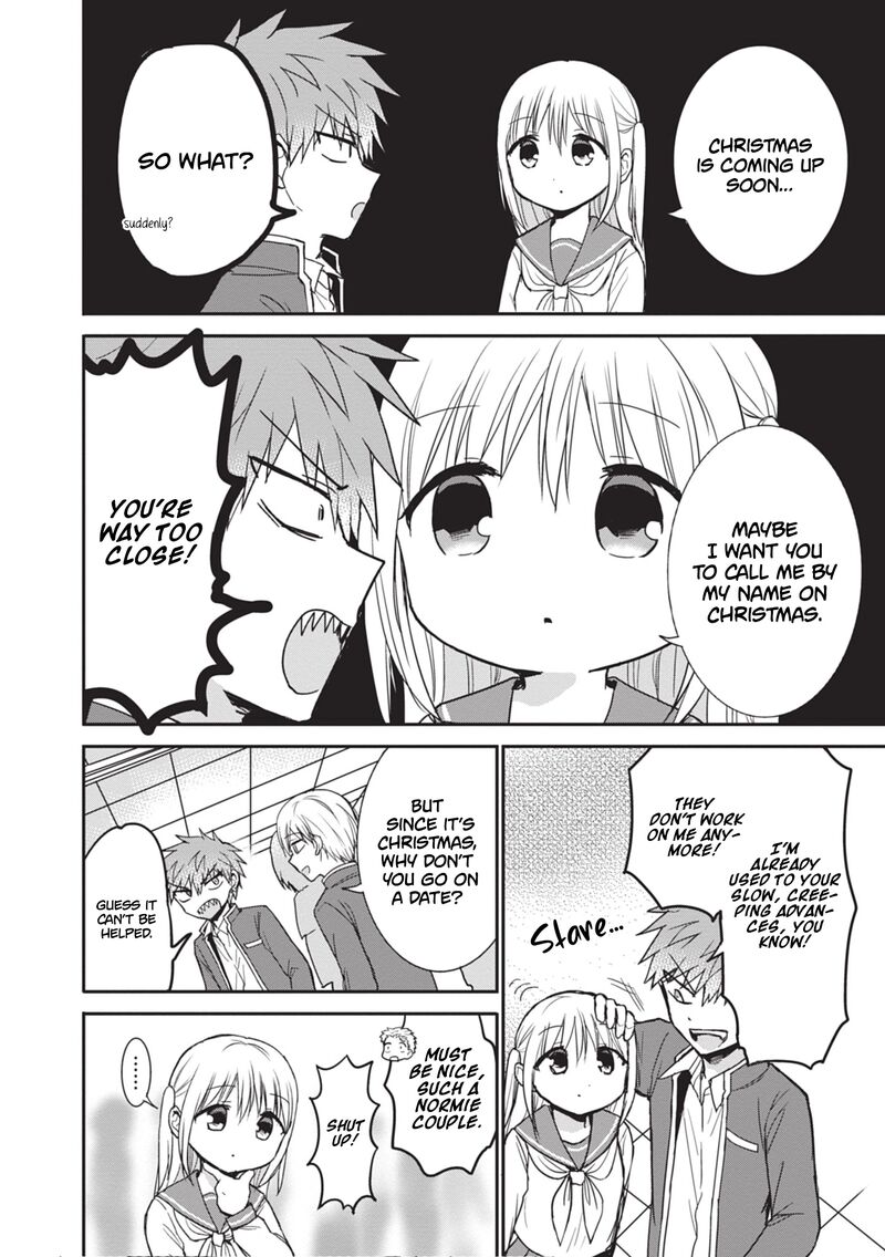 Kao Ni Denai Kashiwada San To Kao Ni Deru Ota Kun 111 5