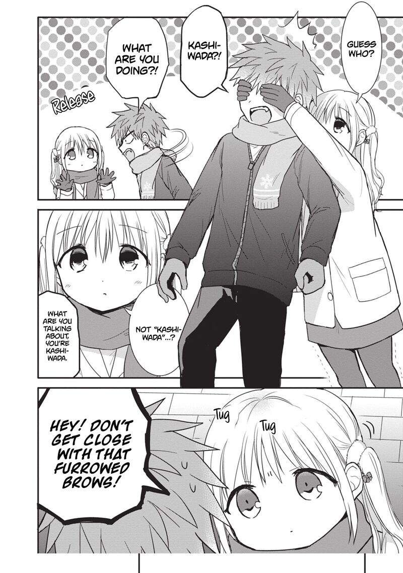 Kao Ni Denai Kashiwada San To Kao Ni Deru Ota Kun 111 7