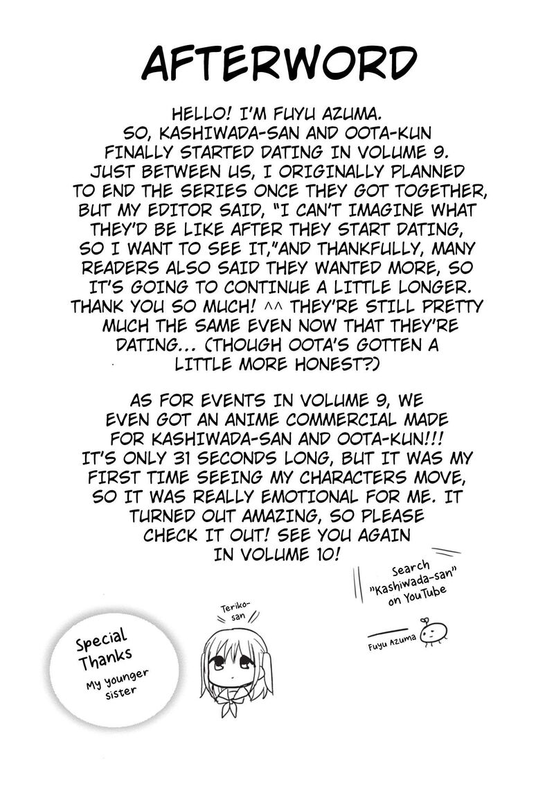 Kao Ni Denai Kashiwada San To Kao Ni Deru Ota Kun 111e 10