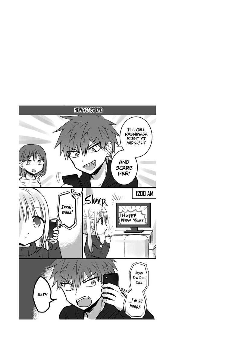 Kao Ni Denai Kashiwada San To Kao Ni Deru Ota Kun 112 12