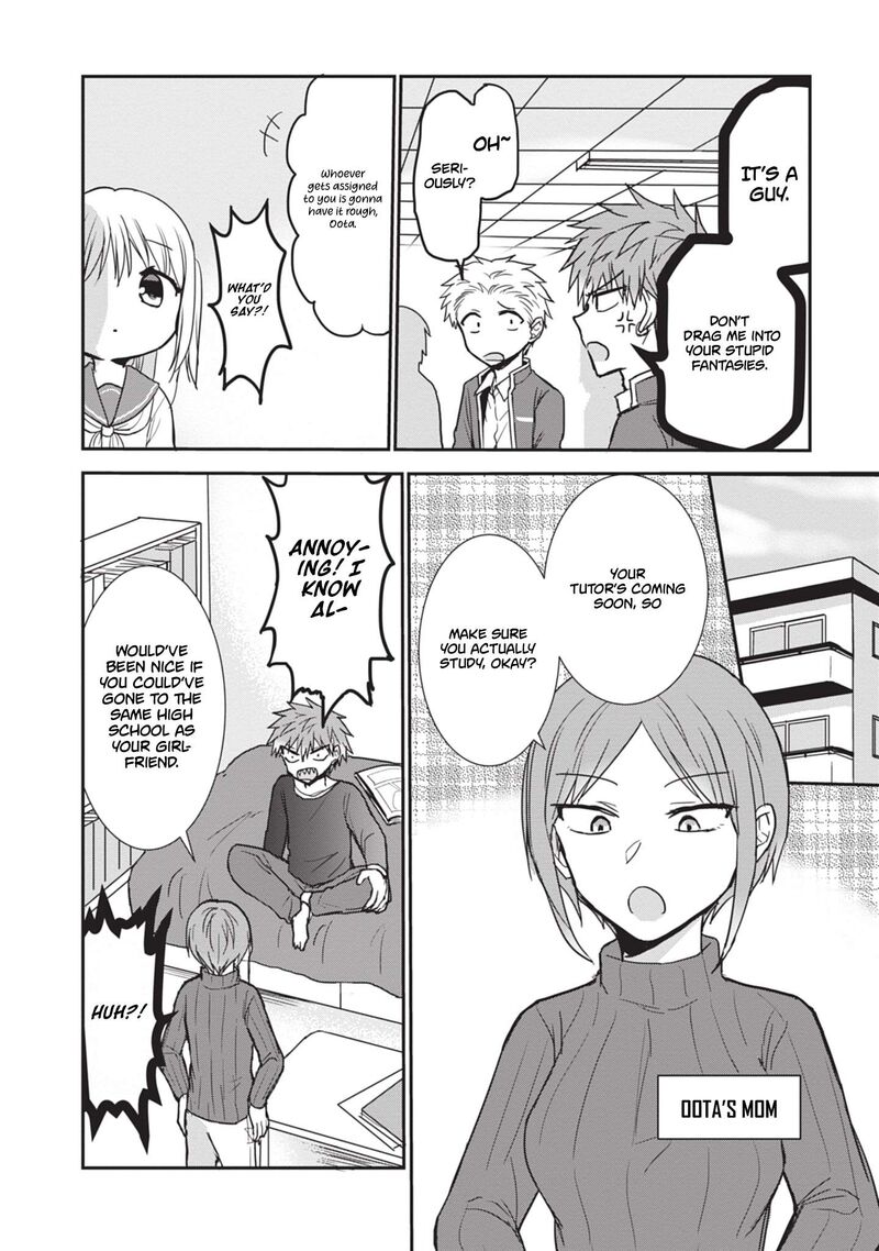 Kao Ni Denai Kashiwada San To Kao Ni Deru Ota Kun 112 3