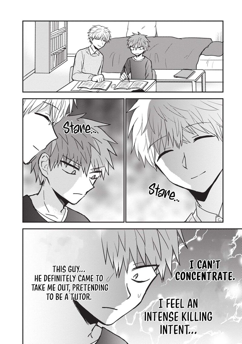 Kao Ni Denai Kashiwada San To Kao Ni Deru Ota Kun 112 7