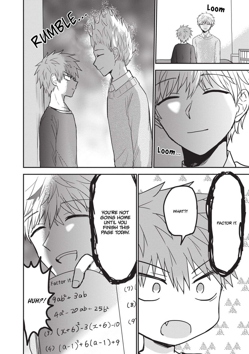 Kao Ni Denai Kashiwada San To Kao Ni Deru Ota Kun 112 9