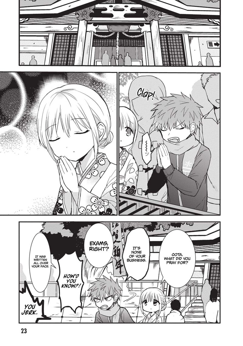 Kao Ni Denai Kashiwada San To Kao Ni Deru Ota Kun 113 10